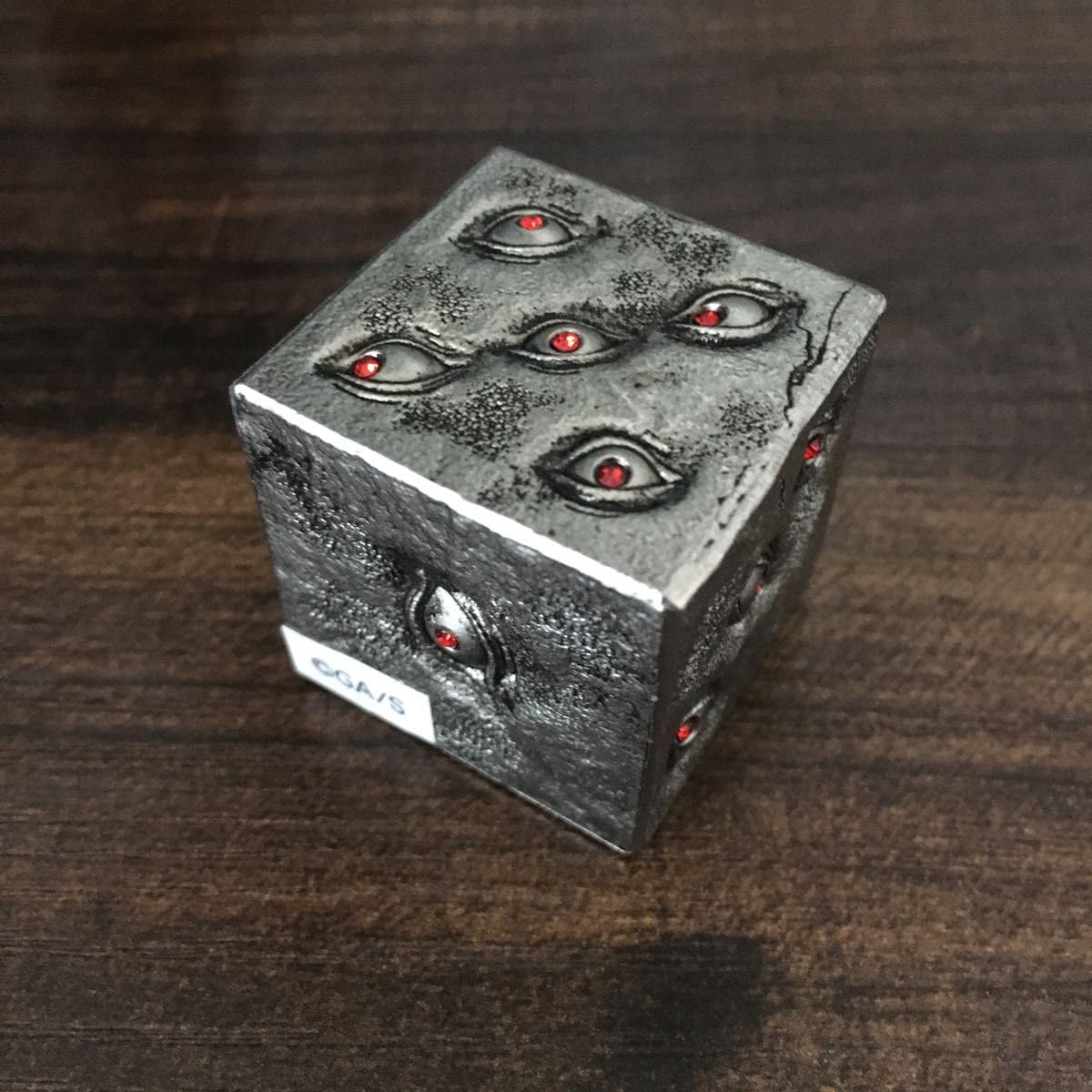 Amazon.co.jp: 五条悟が封印された獄門疆（ごくもんきょう） : おもちゃ